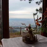 Paradise 旅馆