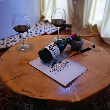 אכסניה Paradise *