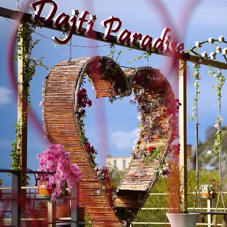 Dajti Paradise מלון 4*